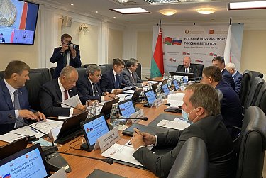 О перспективах цифрового развития России и Беларуси